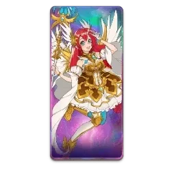 Starlight
Princess 1000